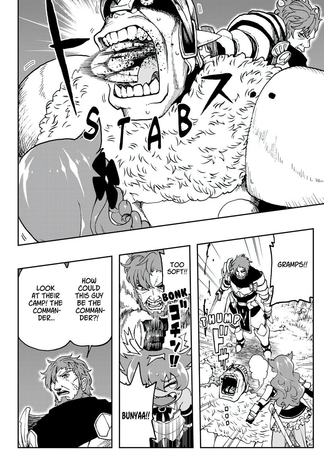 Aibou wa Slime!? - Saikyou no Aibou o Eta Boku ga Saikyou no Mahou o Tsukatte Nariagaru Chapter 5 page 20 - 