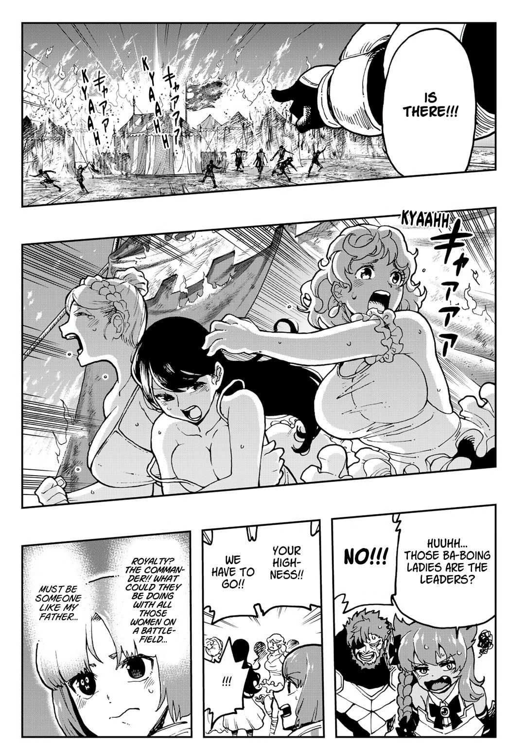 Aibou wa Slime!? - Saikyou no Aibou o Eta Boku ga Saikyou no Mahou o Tsukatte Nariagaru Chapter 5 page 21 - 