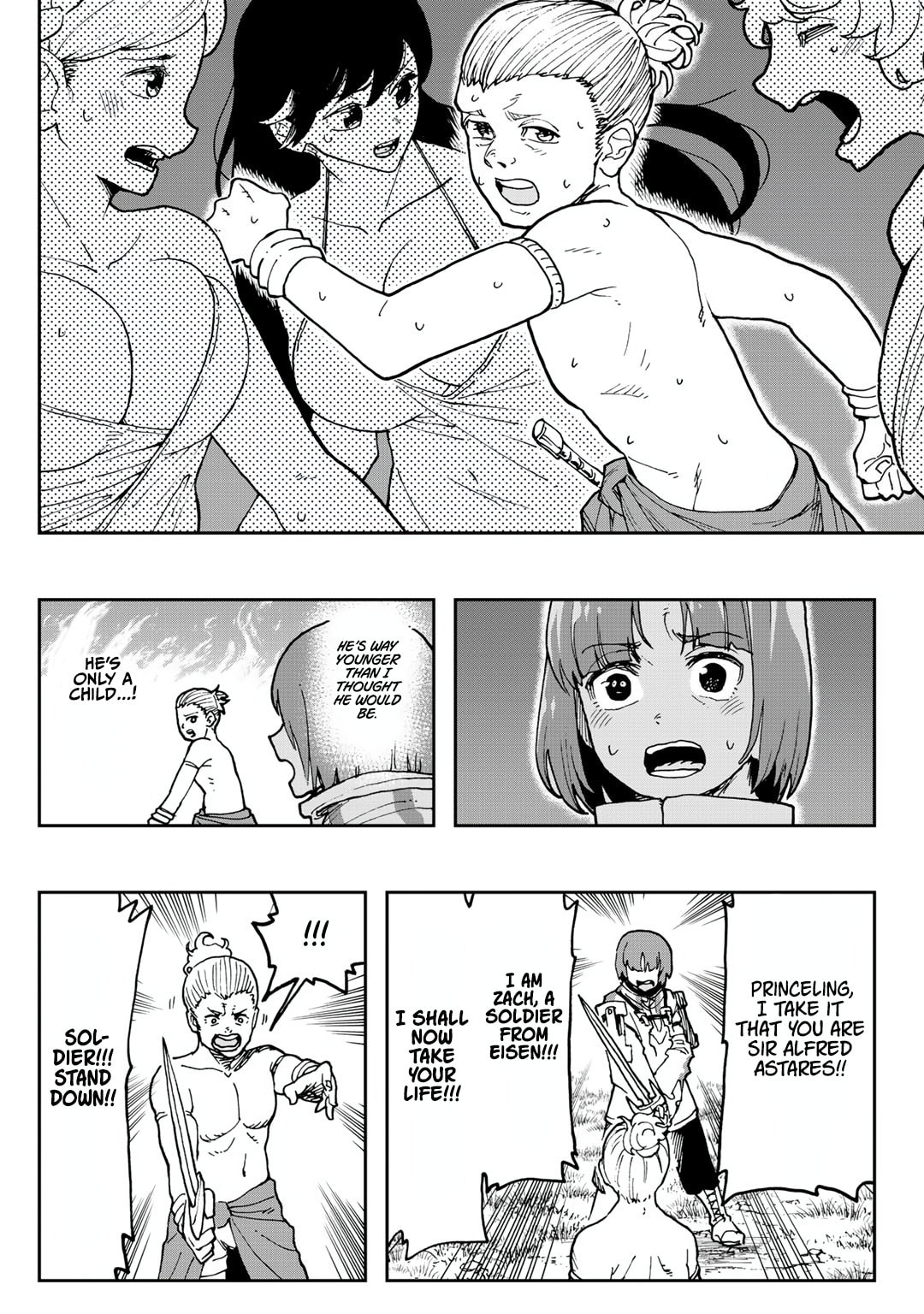 Aibou wa Slime!? - Saikyou no Aibou o Eta Boku ga Saikyou no Mahou o Tsukatte Nariagaru Chapter 5 page 22 - 