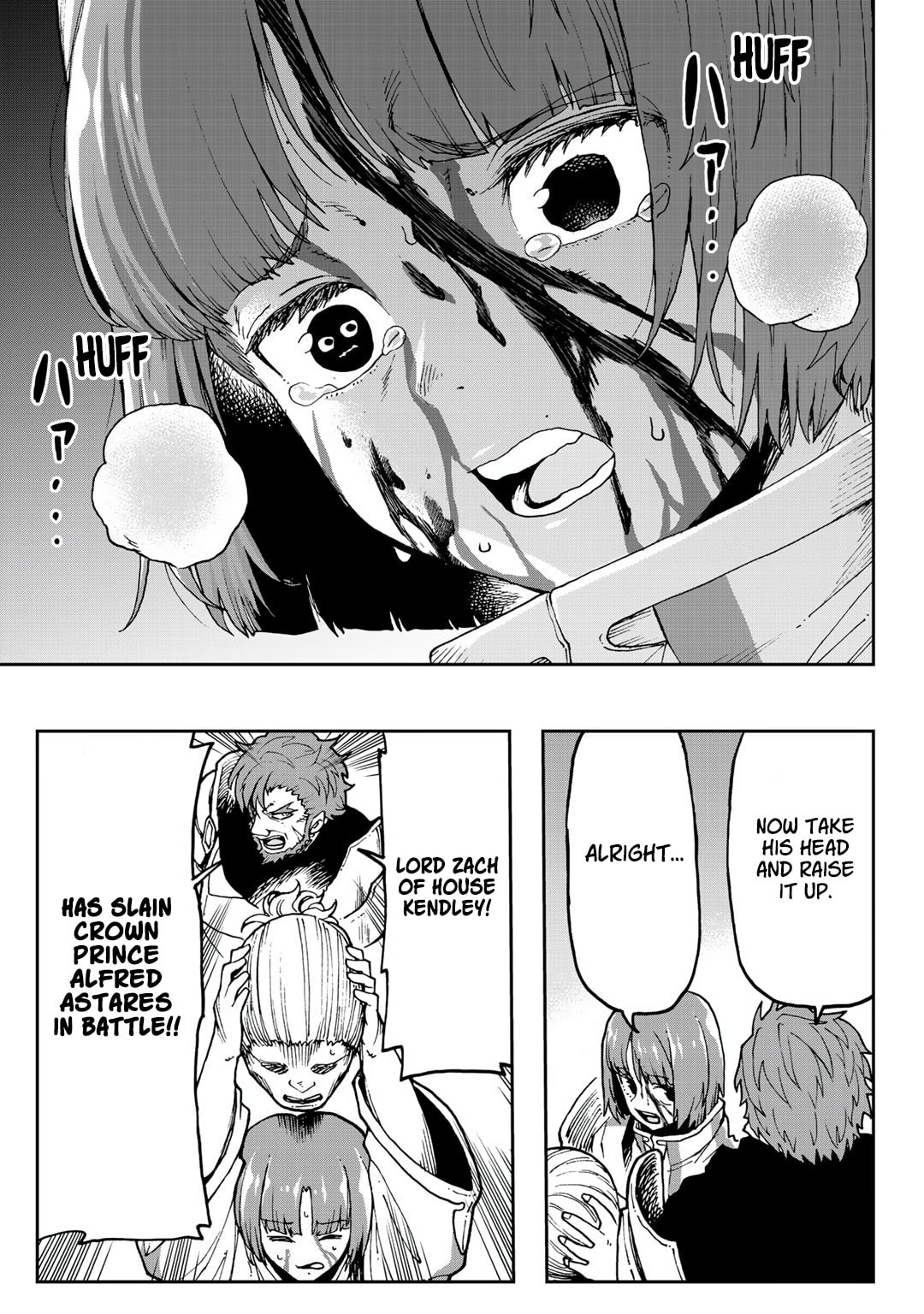 Aibou wa Slime!? - Saikyou no Aibou o Eta Boku ga Saikyou no Mahou o Tsukatte Nariagaru Chapter 5 page 29 - 