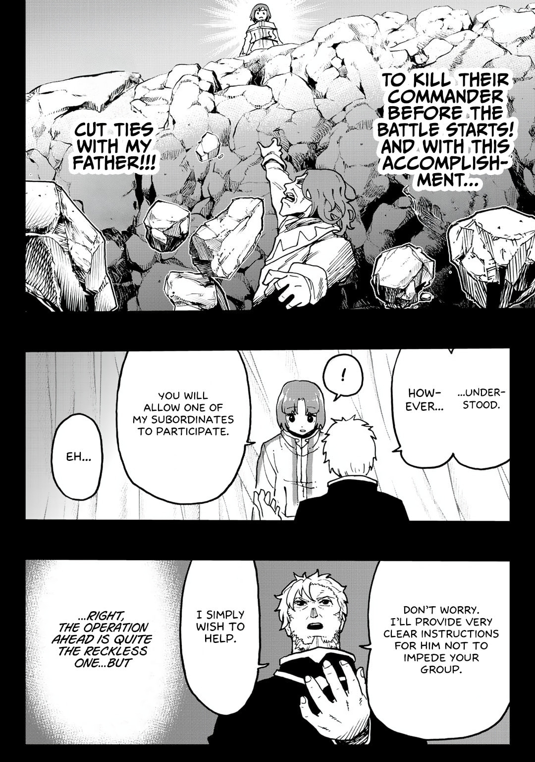 Aibou wa Slime!? - Saikyou no Aibou o Eta Boku ga Saikyou no Mahou o Tsukatte Nariagaru Chapter 5 page 4 - 