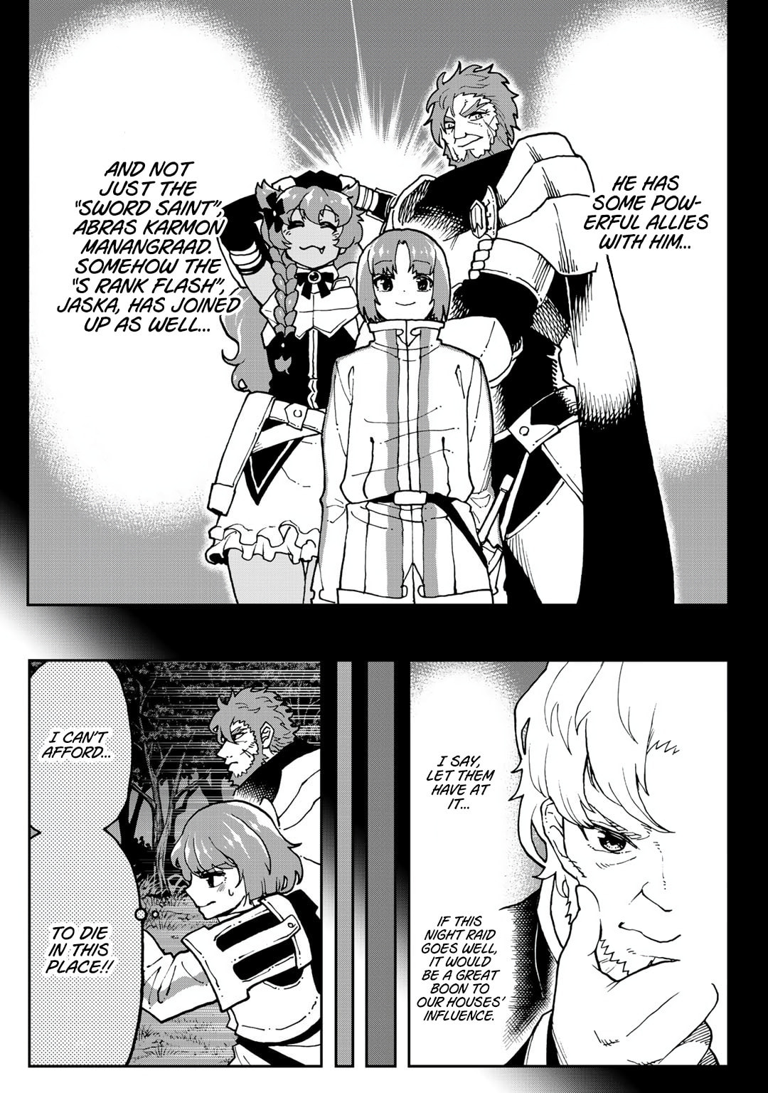 Aibou wa Slime!? - Saikyou no Aibou o Eta Boku ga Saikyou no Mahou o Tsukatte Nariagaru Chapter 5 page 5 - 