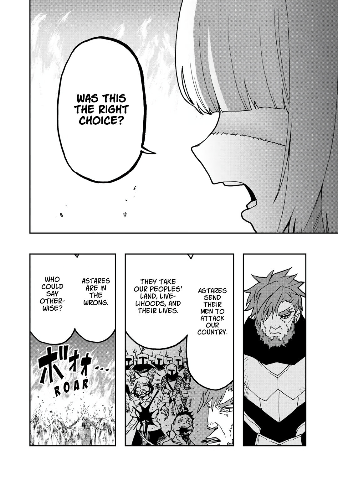 Aibou wa Slime!? - Saikyou no Aibou o Eta Boku ga Saikyou no Mahou o Tsukatte Nariagaru Chapter 6 page 4 - 