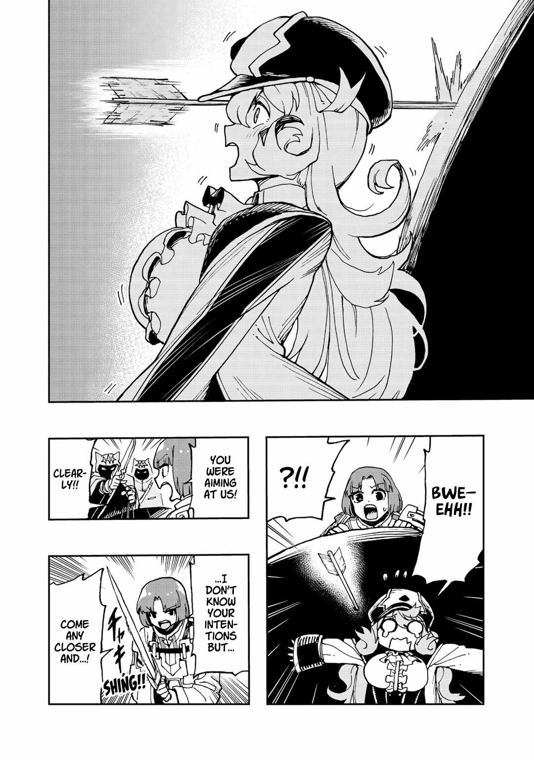 Aibou wa Slime!? - Saikyou no Aibou o Eta Boku ga Saikyou no Mahou o Tsukatte Nariagaru Chapter 7 page 18 - 