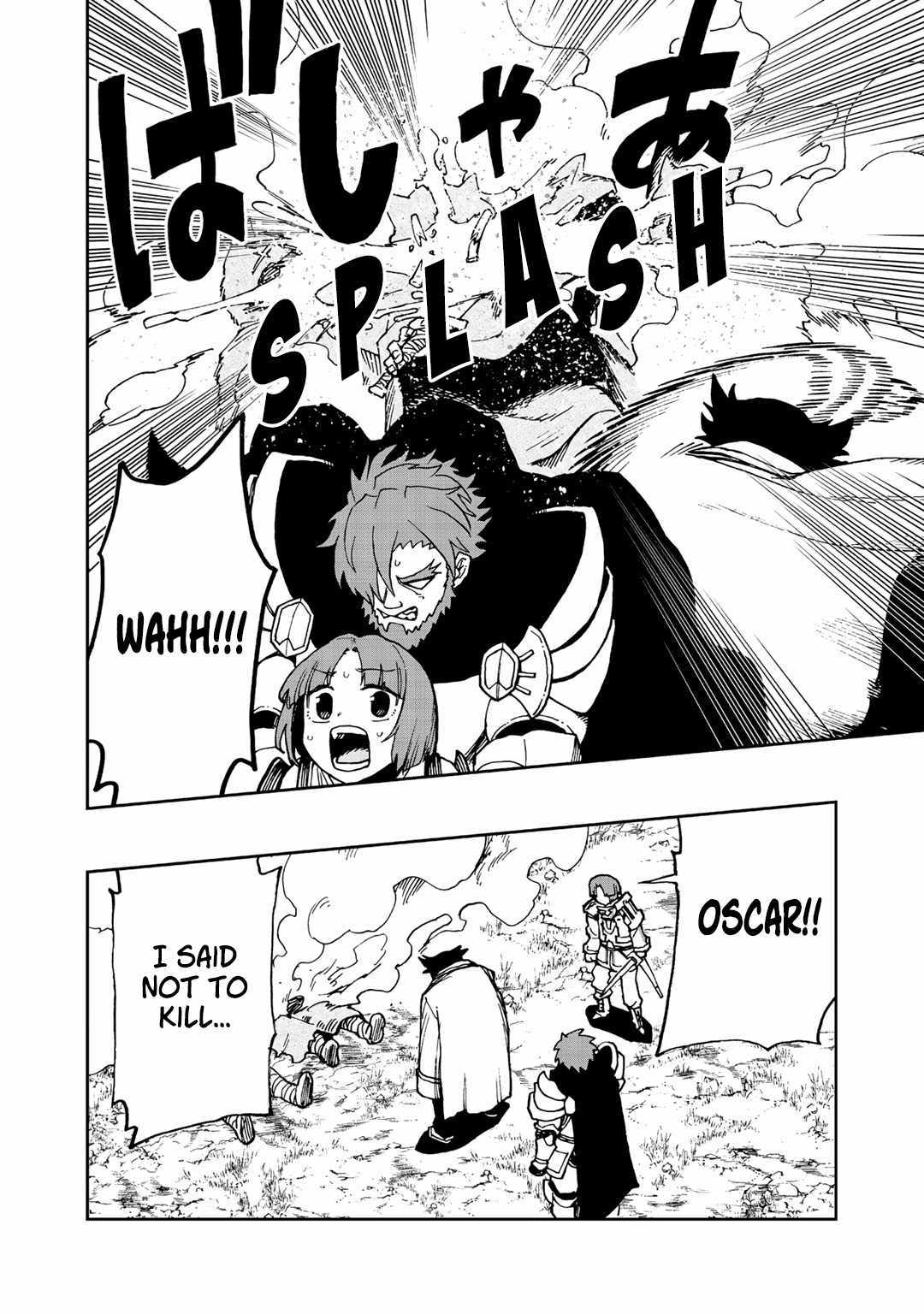 Aibou wa Slime!? - Saikyou no Aibou o Eta Boku ga Saikyou no Mahou o Tsukatte Nariagaru Chapter 7 page 22 - 