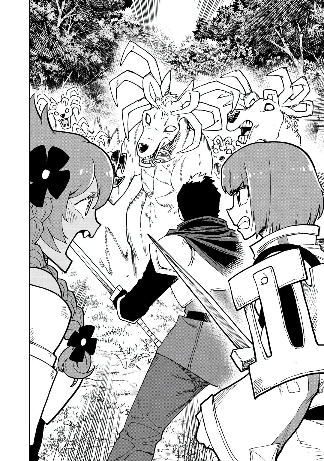 Aibou wa Slime!? - Saikyou no Aibou o Eta Boku ga Saikyou no Mahou o Tsukatte Nariagaru Chapter 8 page 2 - 