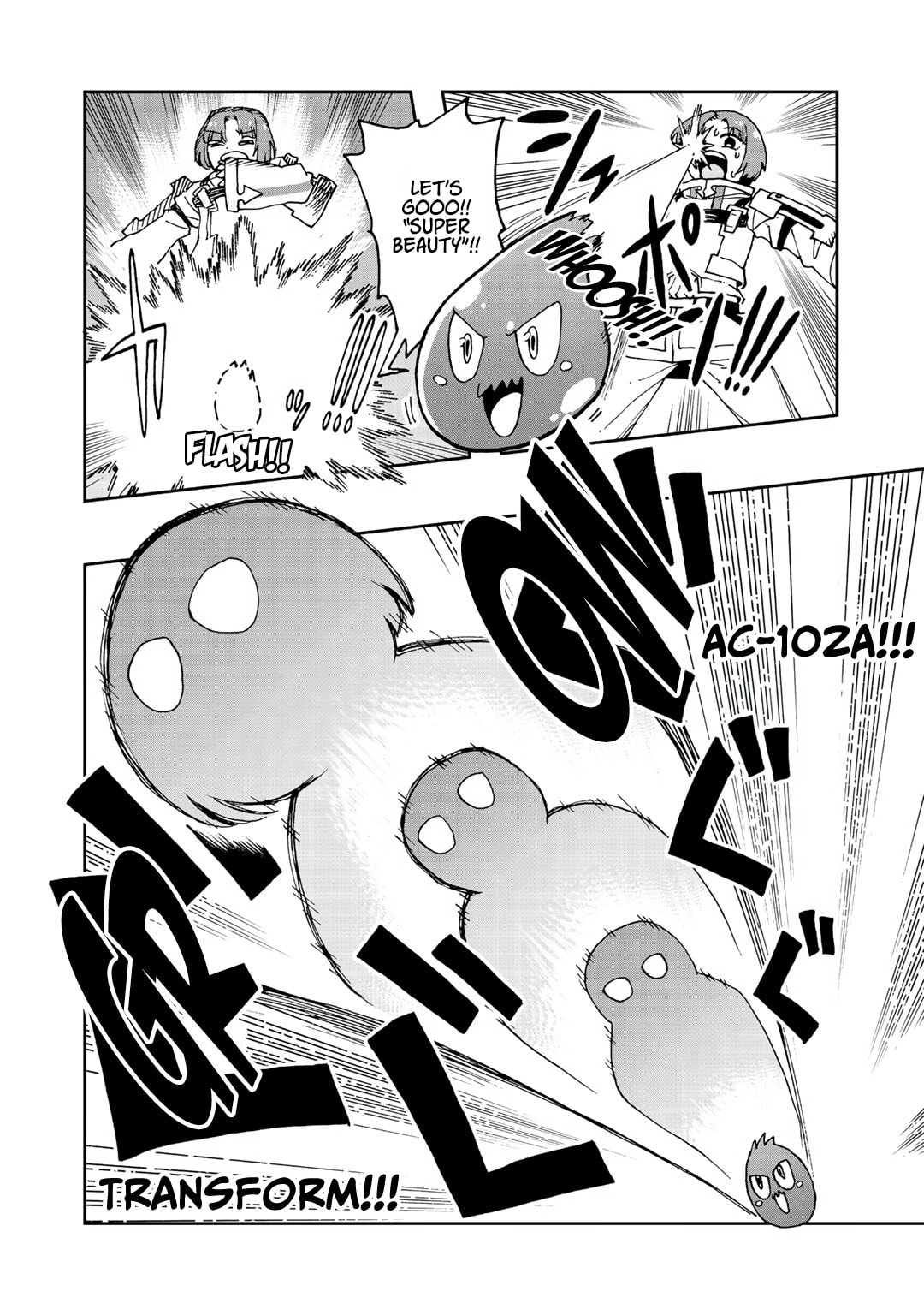 Aibou wa Slime!? - Saikyou no Aibou o Eta Boku ga Saikyou no Mahou o Tsukatte Nariagaru Chapter 8 page 16 - 