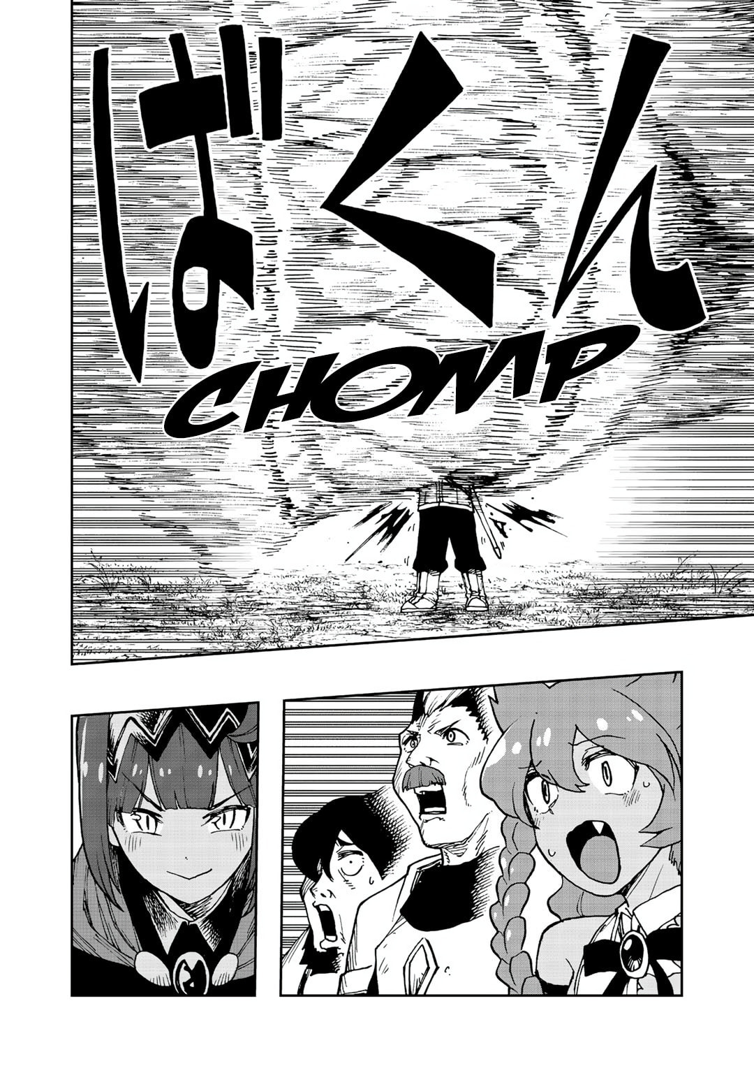 Aibou wa Slime!? - Saikyou no Aibou o Eta Boku ga Saikyou no Mahou o Tsukatte Nariagaru Chapter 8 page 28 - 