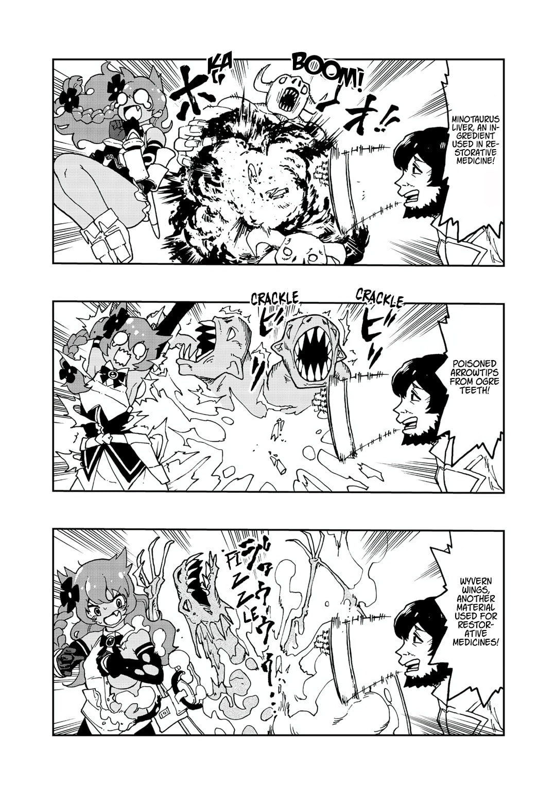 Aibou wa Slime!? - Saikyou no Aibou o Eta Boku ga Saikyou no Mahou o Tsukatte Nariagaru Chapter 8 page 5 - 