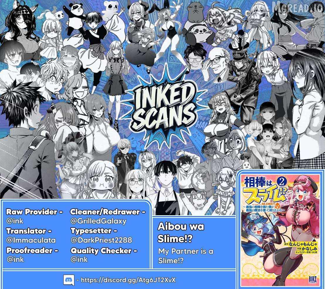 Aibou wa Slime!? - Saikyou no Aibou o Eta Boku ga Saikyou no Mahou o Tsukatte Nariagaru Chapter 9 page 34 - 