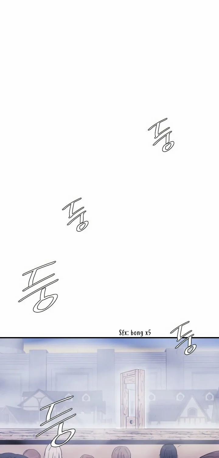 Aideen Chapter 1 page 1 - 