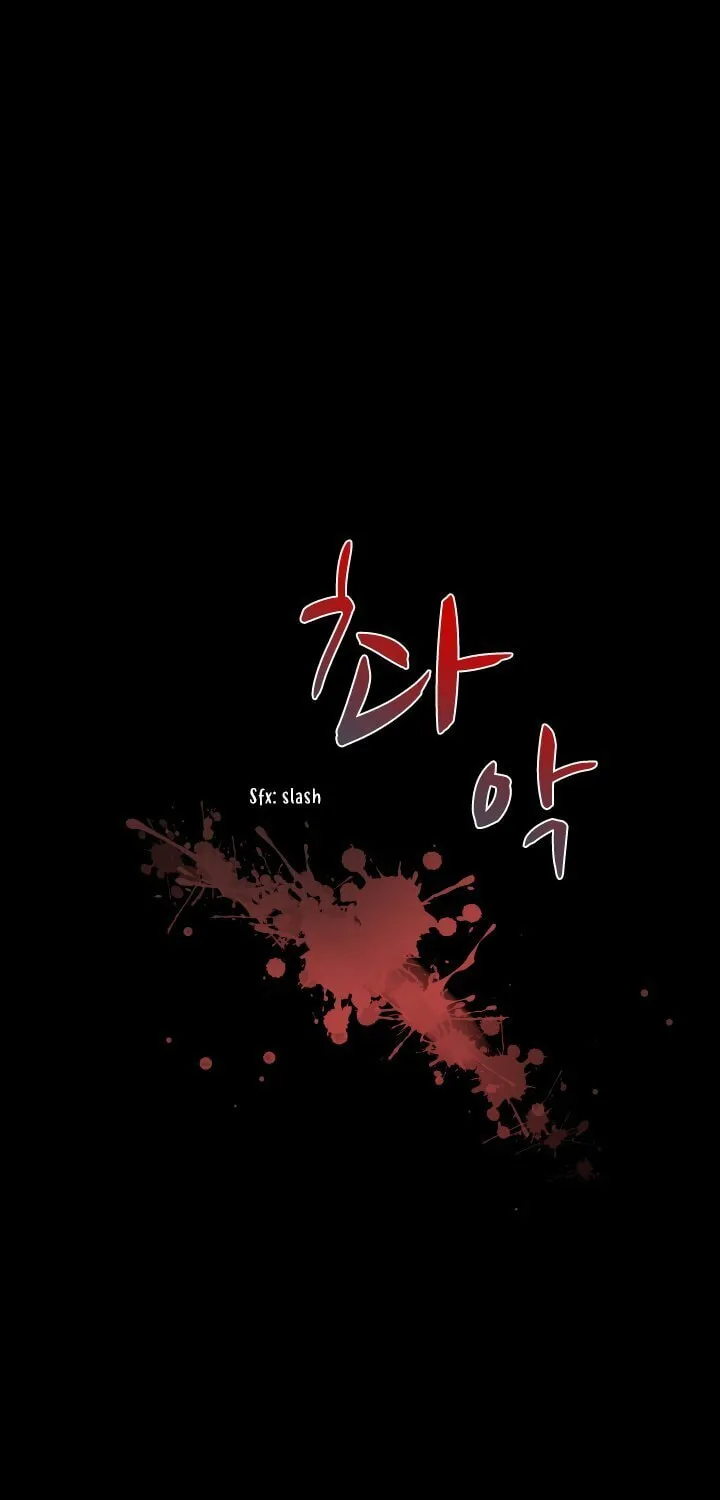 Aideen Chapter 1 page 64 - 