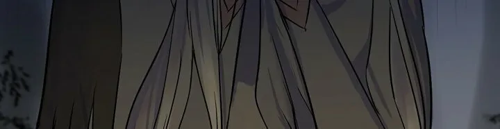 Aideen Chapter 1 page 83 - 