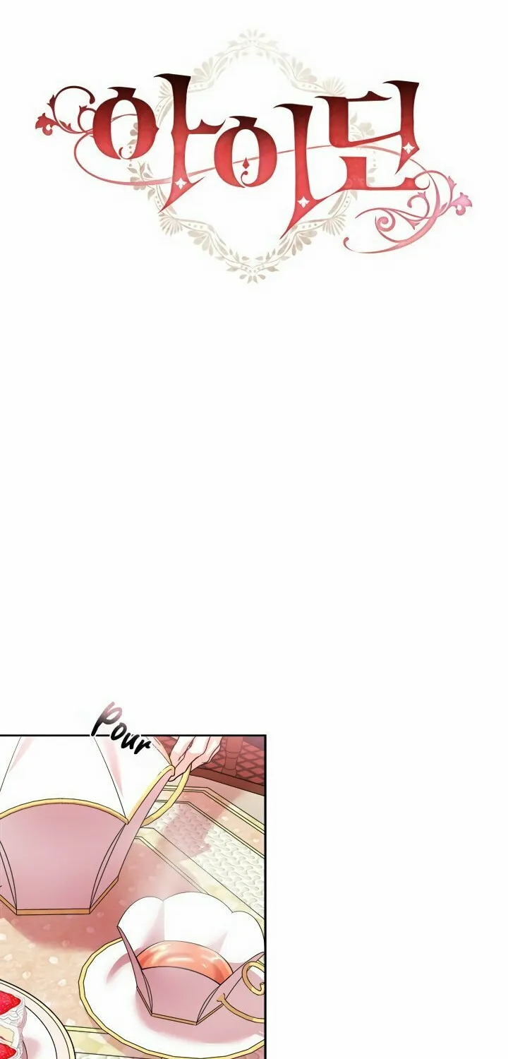 Aideen Chapter 11 page 19 - 