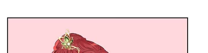 Aideen Chapter 25 page 6 - 