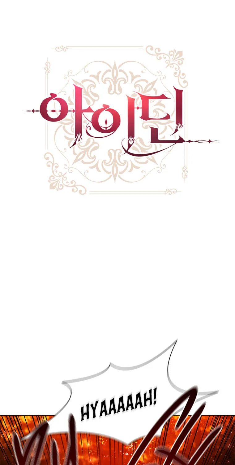 Aideen Chapter 38 page 16 - 