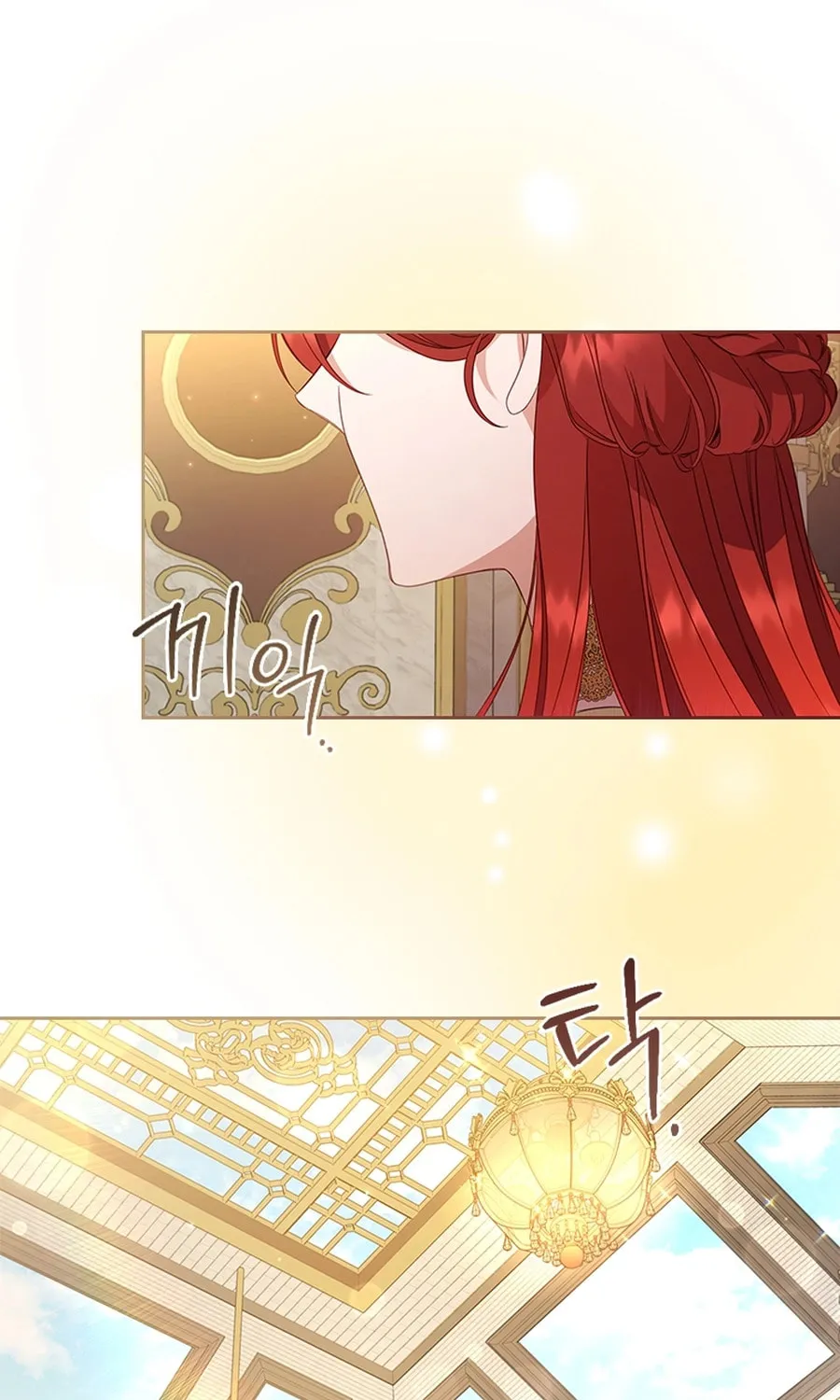 Aideen Chapter 41 page 40 - 