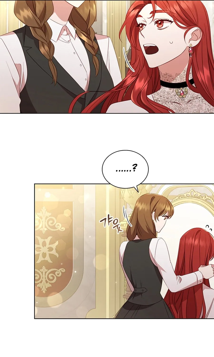 Aideen Chapter 42 page 20 - 