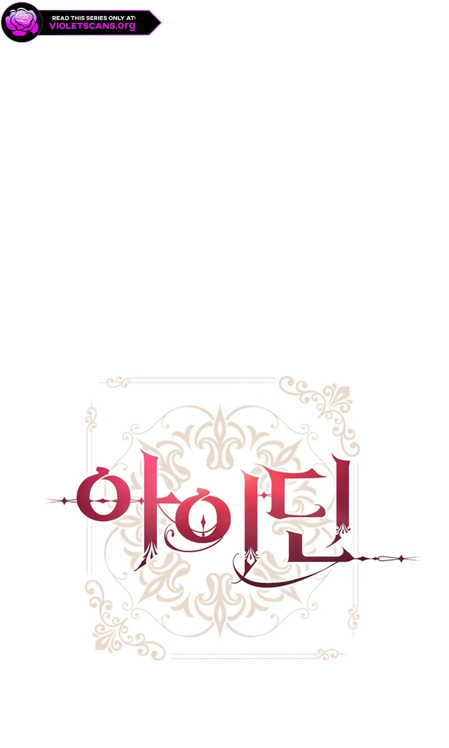 Aideen Chapter 42 page 21 - 