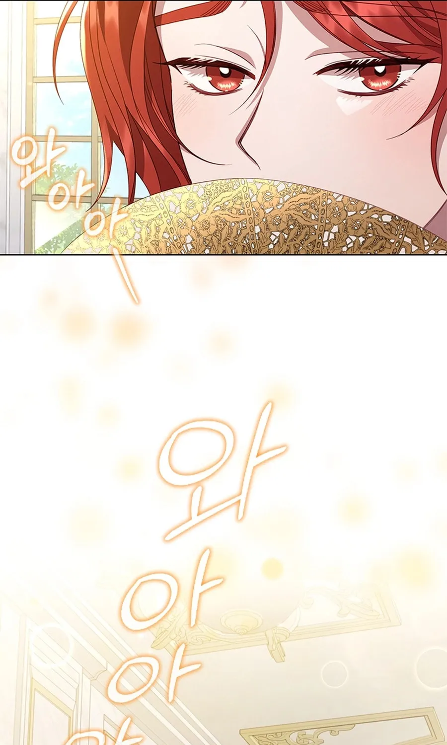 Aideen Chapter 42 page 29 - 