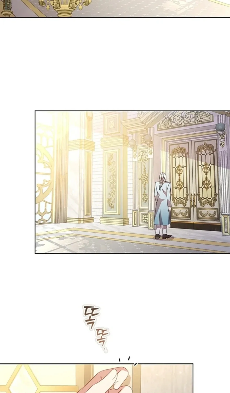 Aideen Chapter 44 page 20 - 
