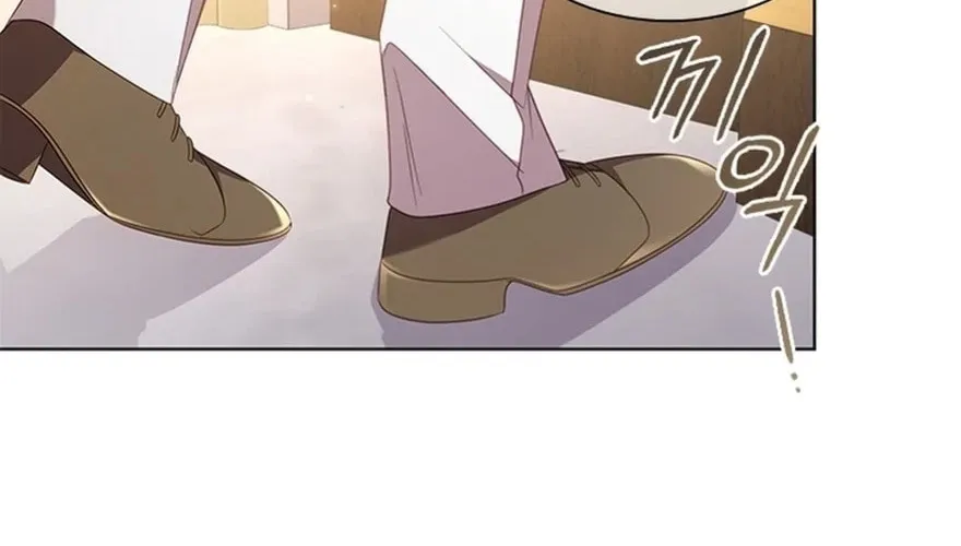 Aideen Chapter 44 page 23 - 