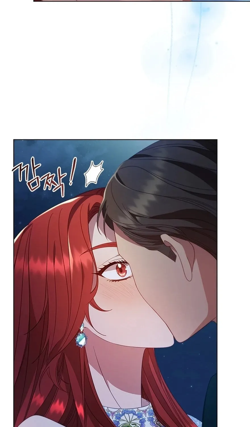 Aideen Chapter 44 page 4 - 