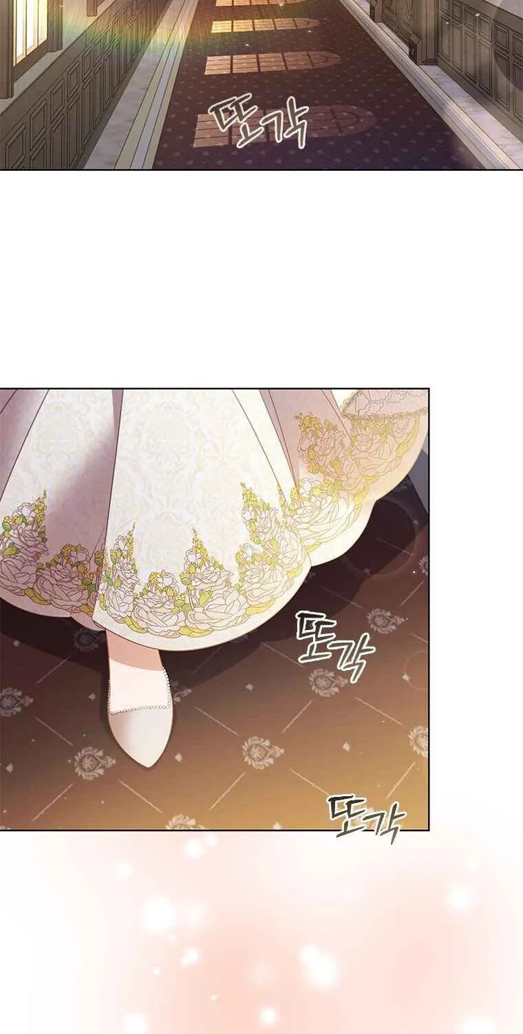 Aideen Chapter 46 page 2 - 