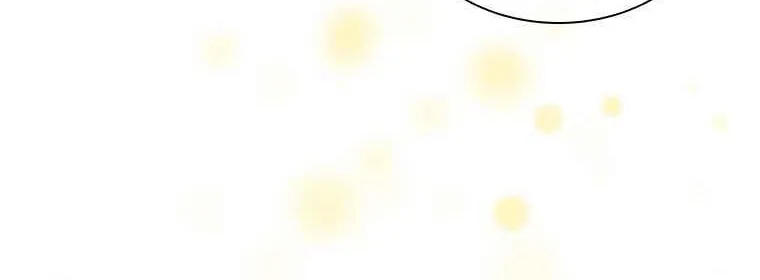 Aideen Chapter 46 page 12 - 