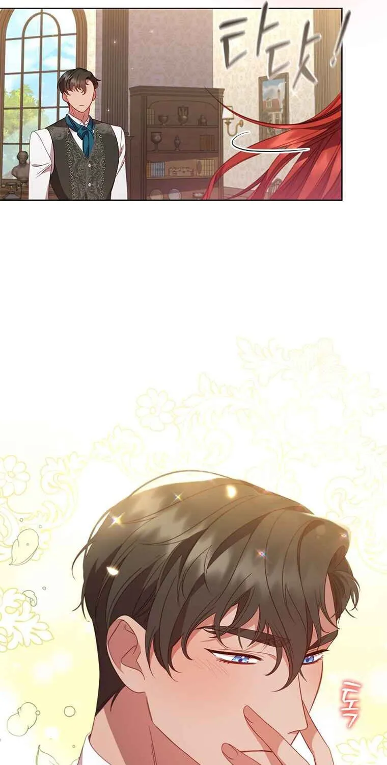 Aideen Chapter 46 page 43 - 