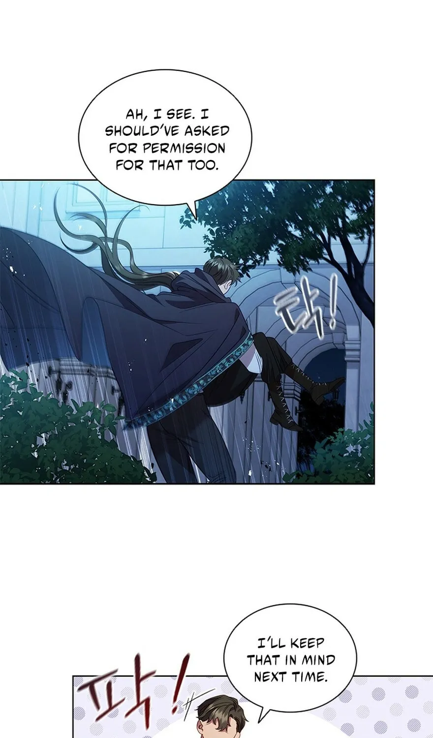 Aideen Chapter 47 page 13 - 