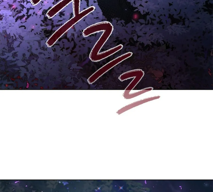 Aideen Chapter 47 page 72 - 