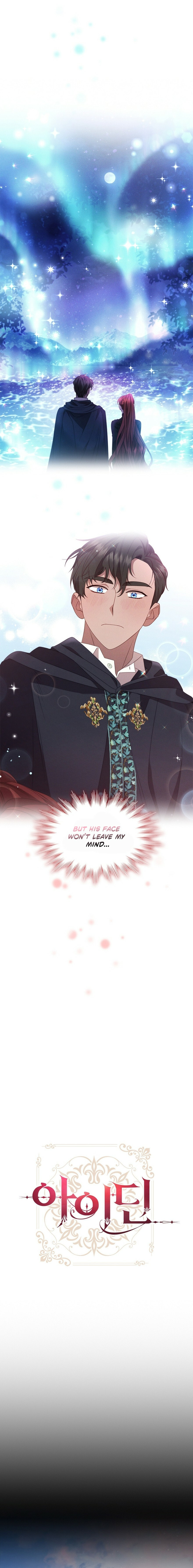 Aideen Chapter 51 page 5 - 