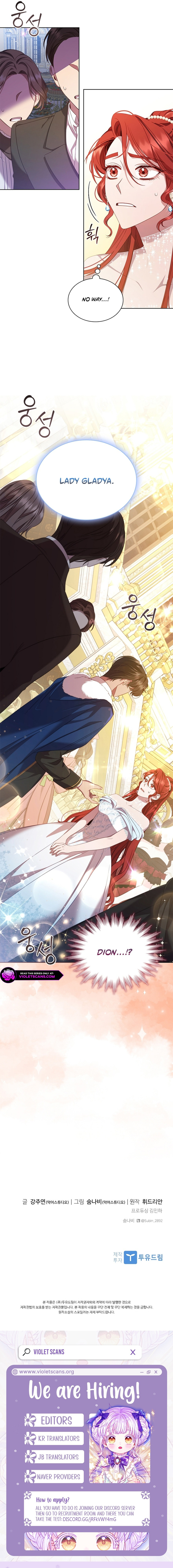 Aideen Chapter 55 page 17 - 