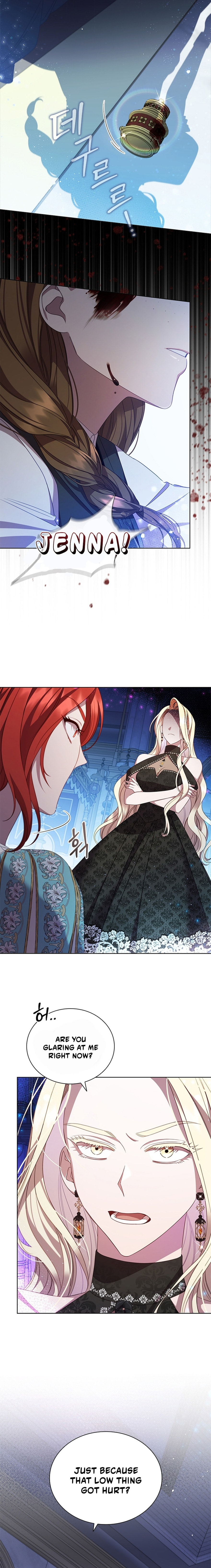 Aideen Chapter 58 page 8 - 
