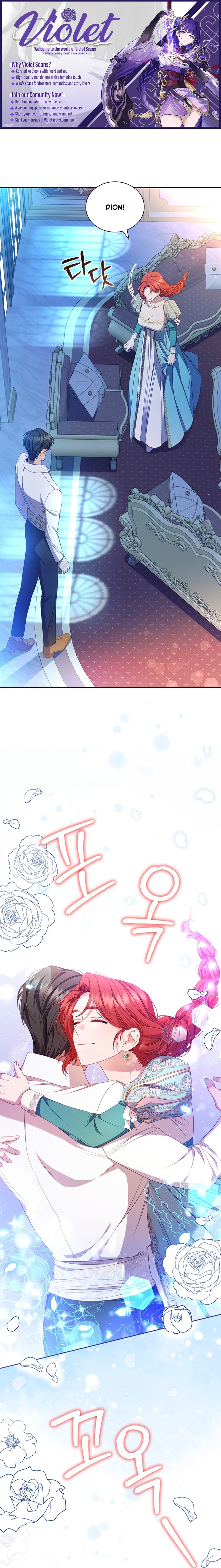 Aideen Chapter 59 page 1 - 