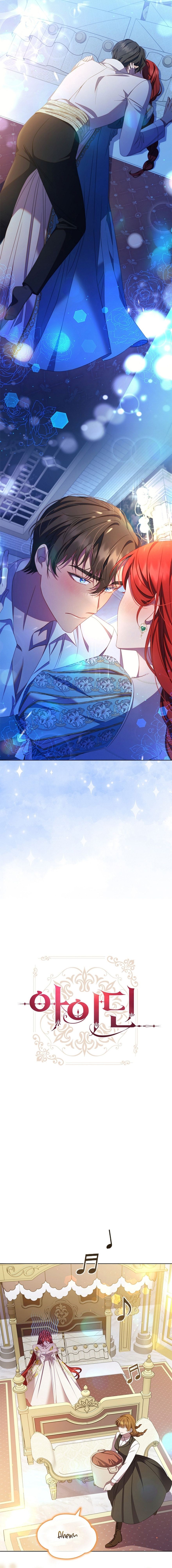Aideen Chapter 59 page 9 - 
