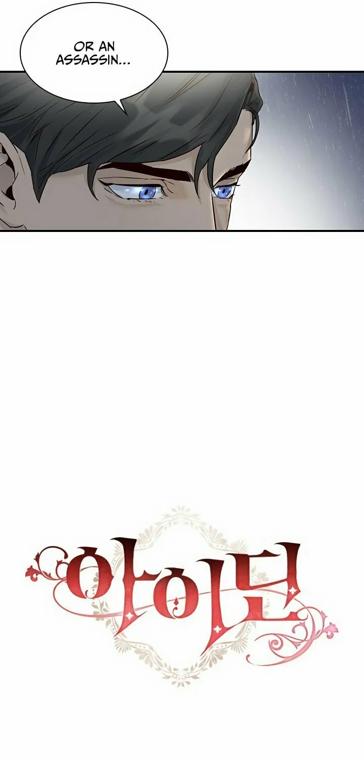 Aideen Chapter 6 page 18 - 