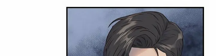 Aideen Chapter 6 page 44 - 