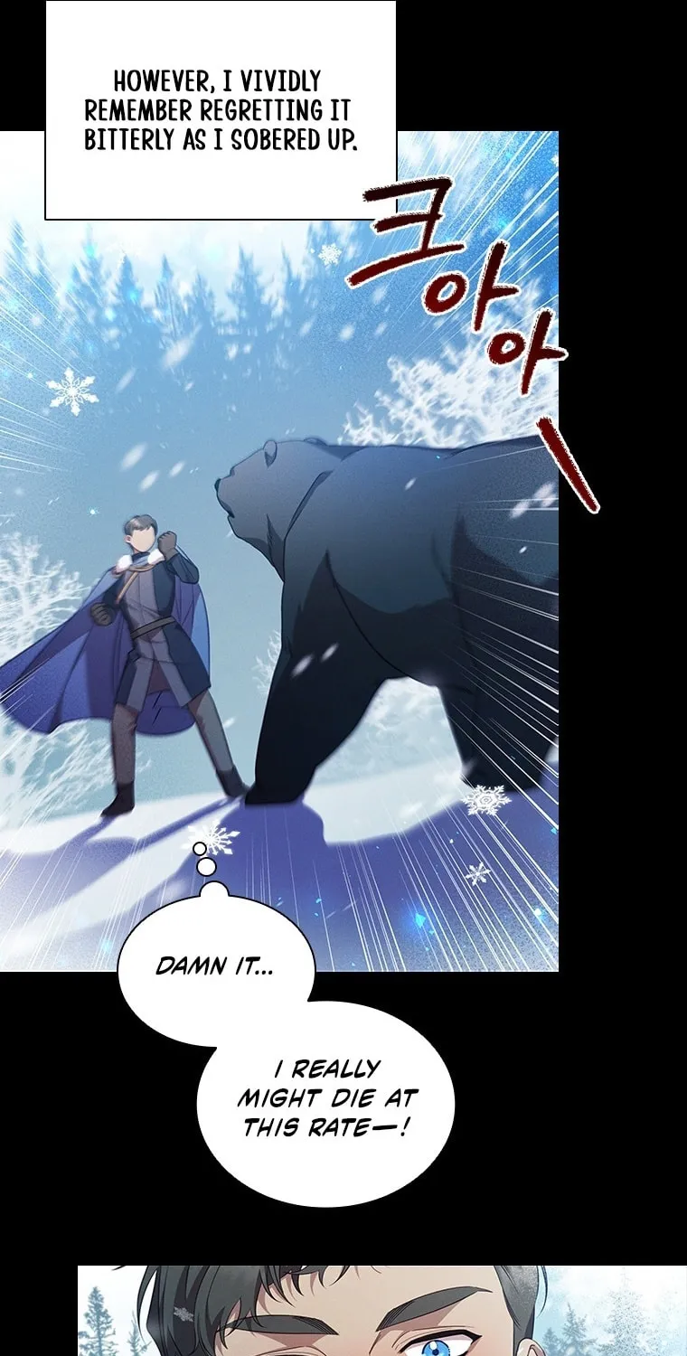 Aideen Chapter 67 page 13 - 