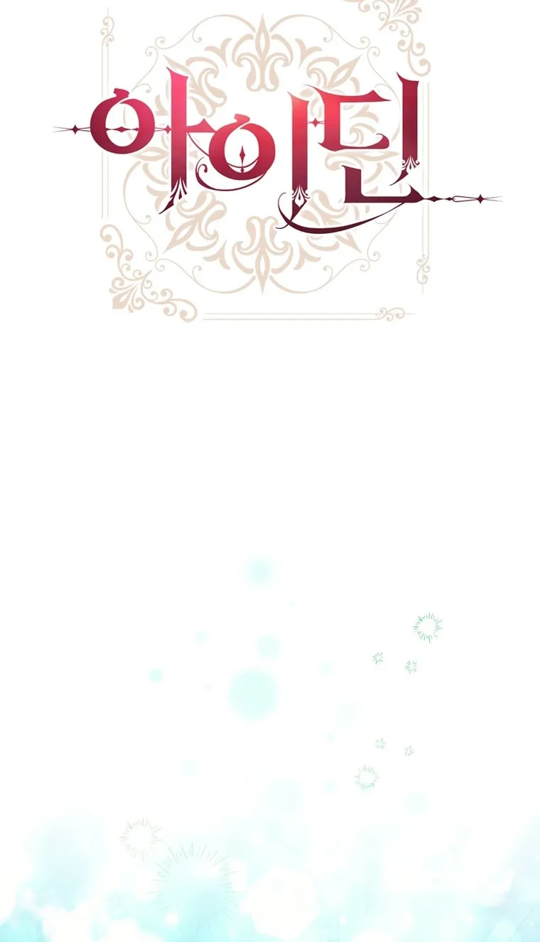 Aideen Chapter 68 page 30 - 