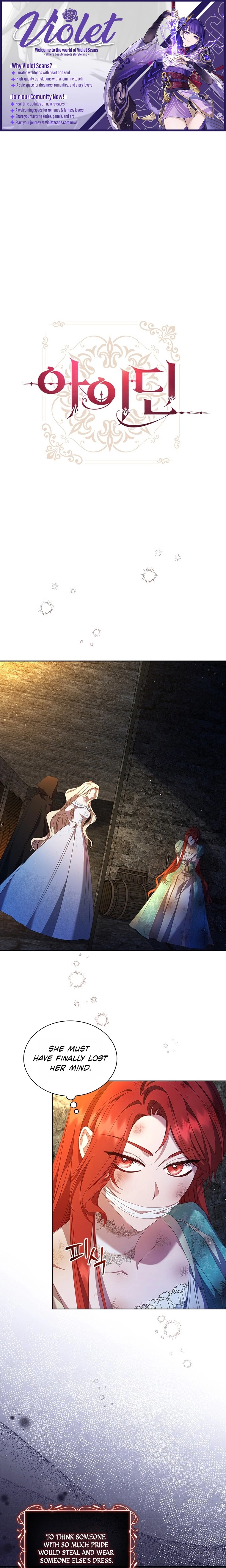 Aideen Chapter 76 page 1 - 