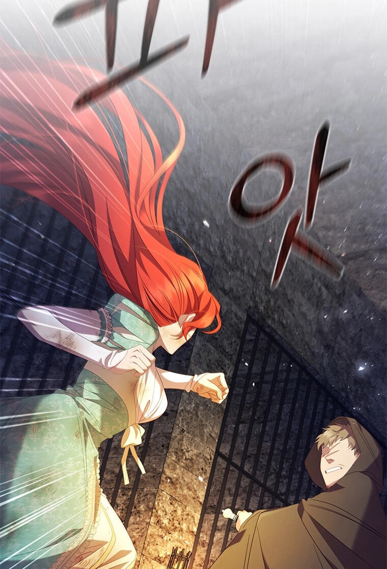 Aideen Chapter 77 page 2 - 