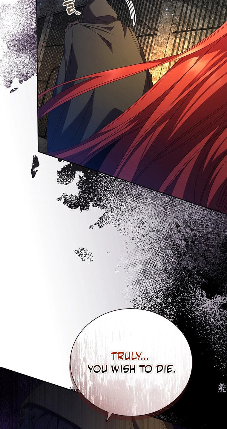 Aideen Chapter 77 page 15 - 