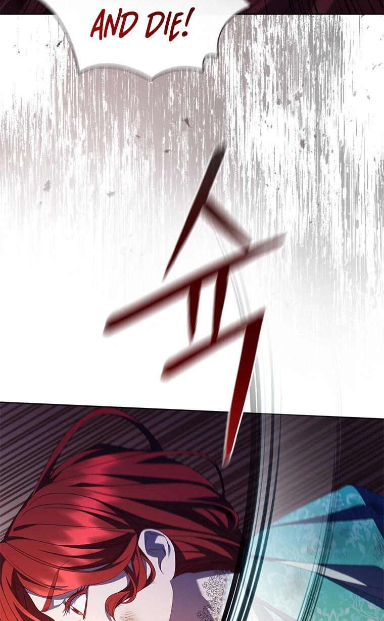 Aideen Chapter 77 page 26 - 