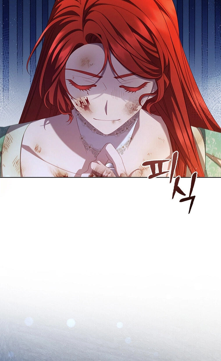 Aideen Chapter 77 page 44 - 