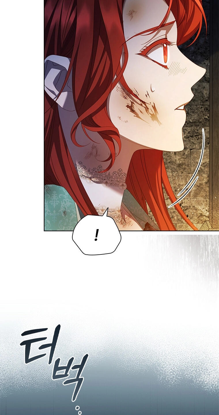 Aideen Chapter 77 page 49 - 