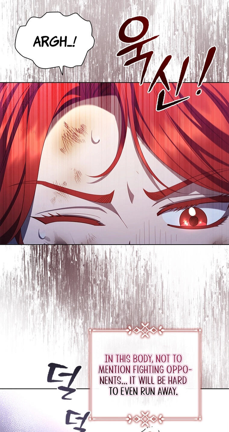 Aideen Chapter 77 page 51 - 