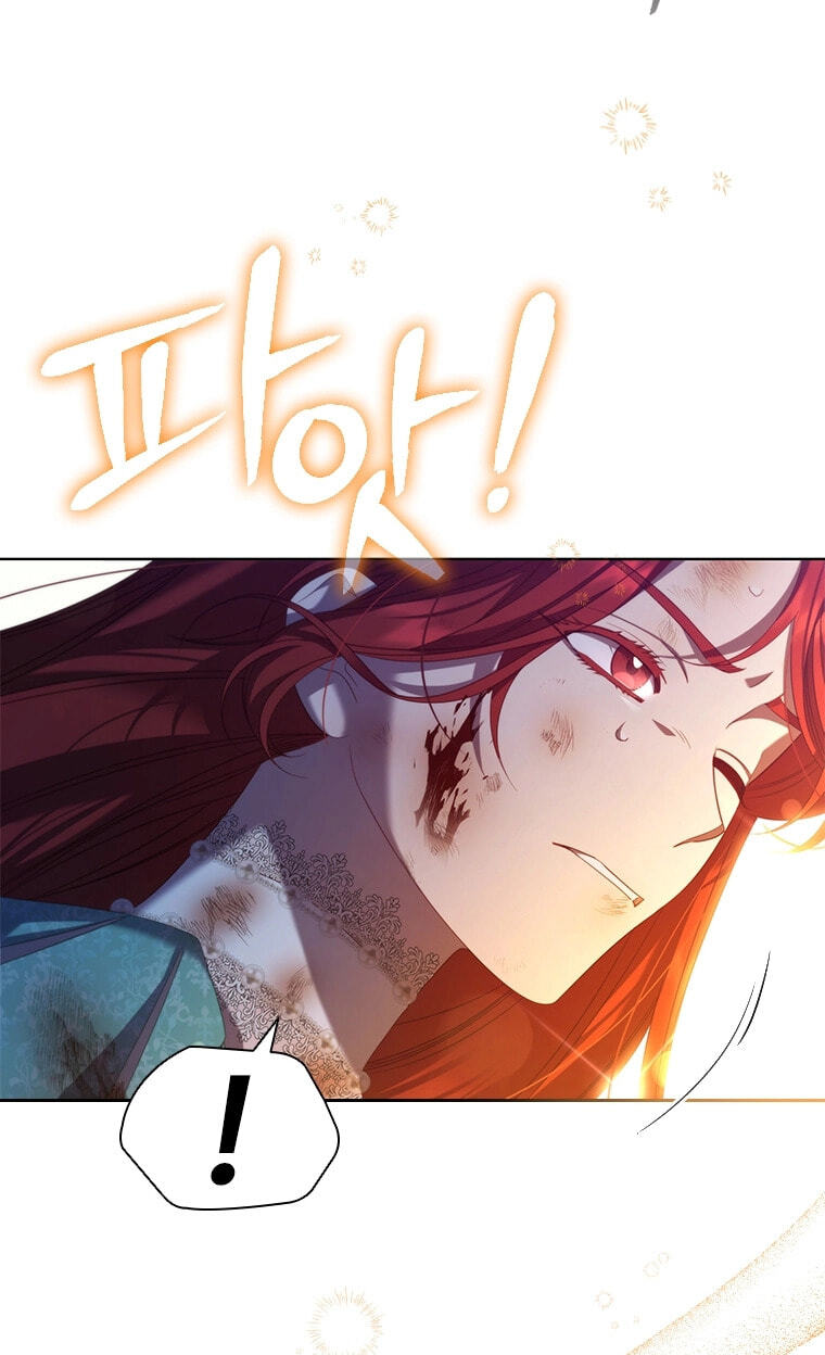 Aideen Chapter 77 page 54 - 