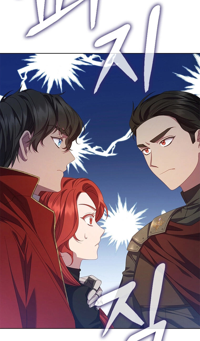Aideen Chapter 78 page 18 - 